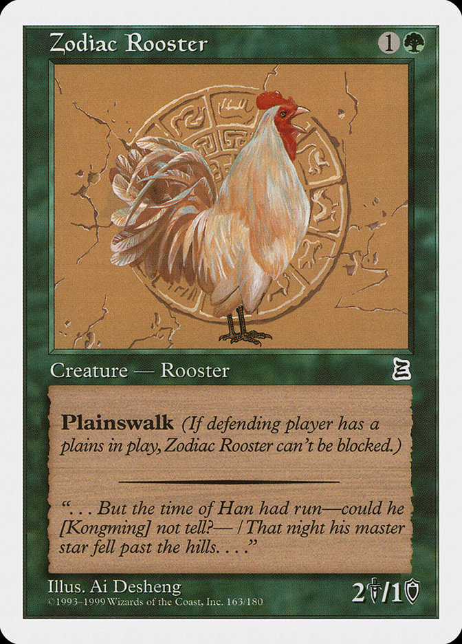 【PSA9】村上隆 Zodiac: Rooster, Dog, Boar ZodiacRooster__70736.