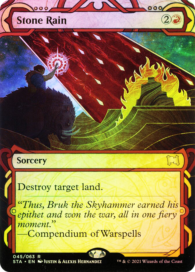 StoneRain__76337.1653325119.