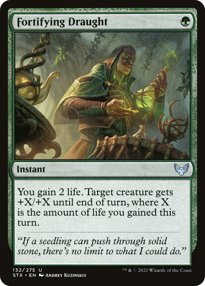 MTG【石化した原野/Petrified Field】foil ODY 石化した原野 (Petrified Field) · Odyssey (ODY) #323