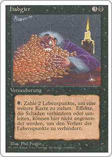 MTG グルームレイクの境界/Gloomlake Verge 英語 4枚 ミントモール / MINT GAMES MTG(東日本橋) / 【DSK】【JPN