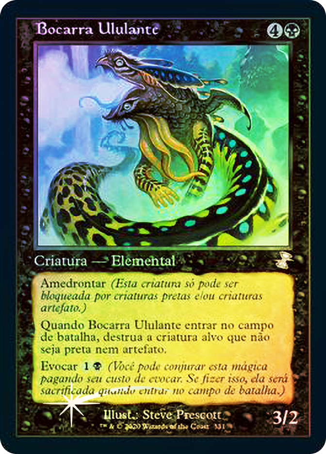 Shriekmaw__80824.1623438085.