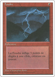 LightningBolt__30048.