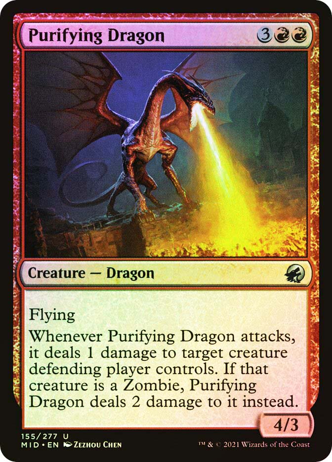 PurifyingDragon__20596.