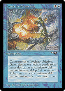 ArcaneDenialAxe__75596.