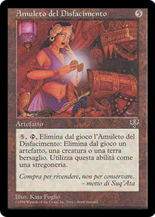 Amuleto di Kroog (Amulet of Kroog) | Magic: the Gathering Wiki | Fandom