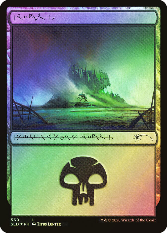 ファイレクシア沼 10枚セット mtg 英語swamp secret lair ファイレクシア沼 10枚セット mtg 英語swamp secret lair 沼