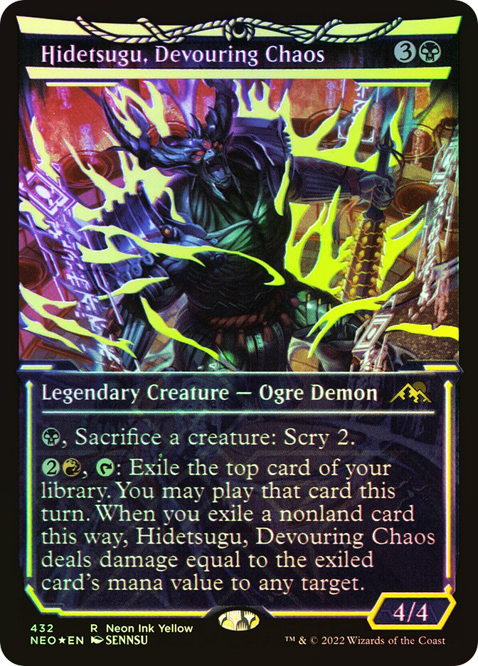 HidetsuguDevouringChaos432__18