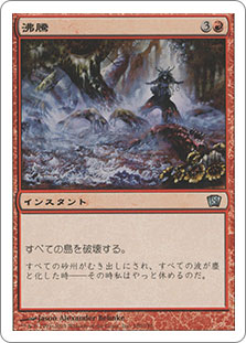 Boil__76289.1641918842.jpg?c=2