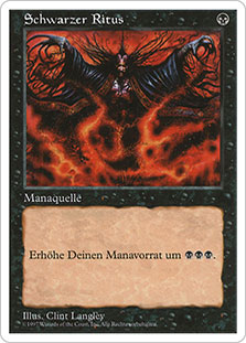 MTGプレイマット　Dark Ritual　25限 Dark Ritual | Masters 25 | Star City Games