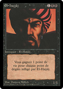MTG エル・ハジャジ/El-Hajjaj ElHajjaj__83404.1641922493.jpg?c=2