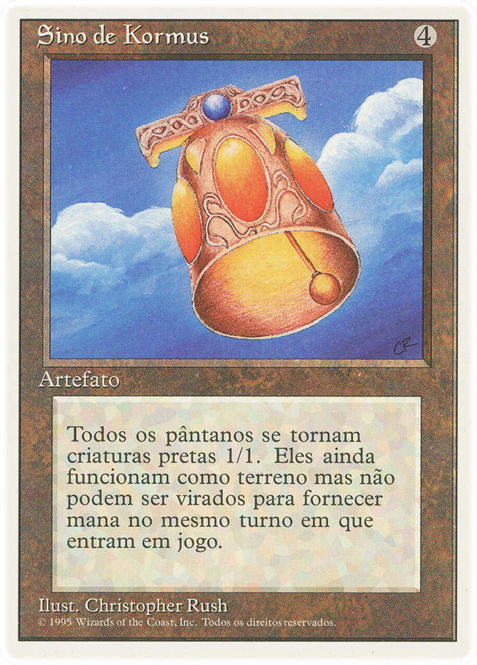 マジック：ザ・ギャザリング - 【サインド】MTG 3ED コーマスの鐘/Kormus Bell 英語版 マジック：ザ・ギャザリング - 【サインド】MTG 3ED コーマスの