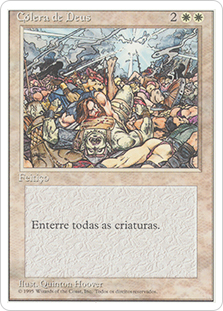 Wrath of God | 4th Edition - Portuguese | Star City Games
