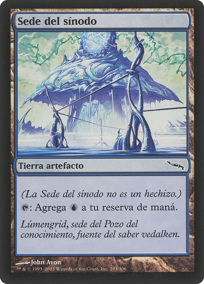 Seat of the Synod | Mirrodin - Spanish | Star City Games