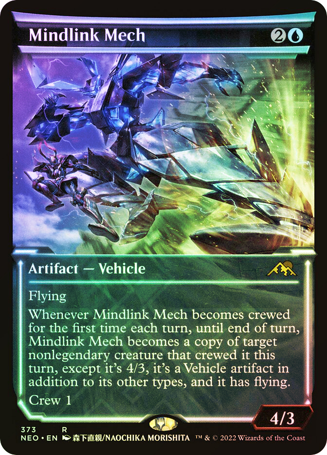Mindlink Mech (Showcase) | Kamigawa: Neon Dynasty - Variants