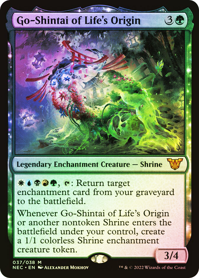 MTG マジック・オリジン/ORIGINS 『FOIL』 MTG マジック・オリジン/ORIGINS 『FOIL』 Flameshadow