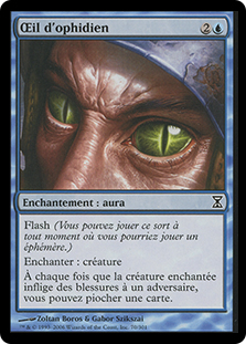 MTG foil 英語版 知恵の蛇の眼 Ophidian Eye OphidianEye__44900.1645480216.