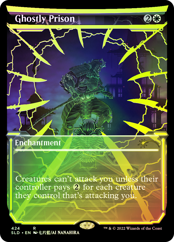 Ghostly Prison (Neon Ink Yellow) | Secret Lair Drop | Star City Games