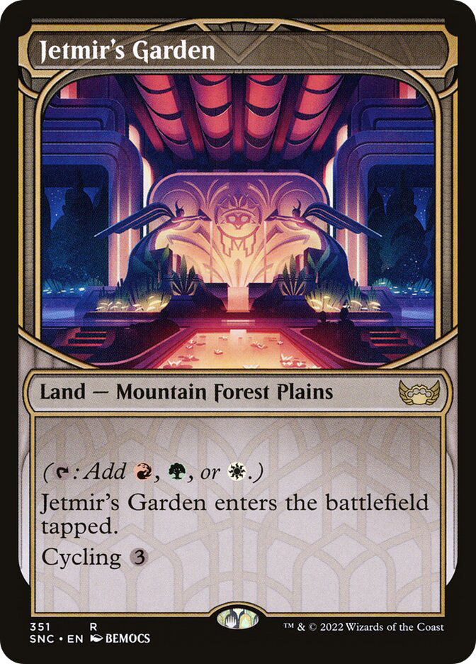 【インクエラー】MTG EN ジェトミアの庭/Jetmir's Garden JetmirsGarden351__17944.