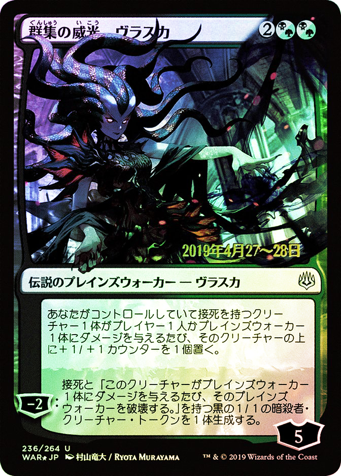 マジック：ザ・ギャザリング Art of War RF B Art of War RF B マジック：ザ・ギャザリング