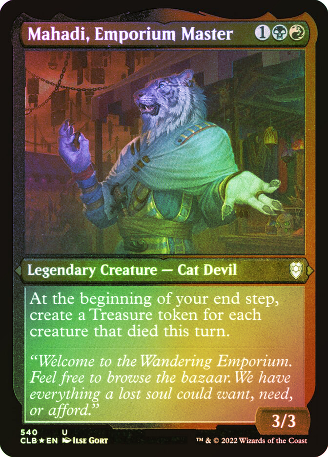 MahadiEmporiumMaster540__58872
