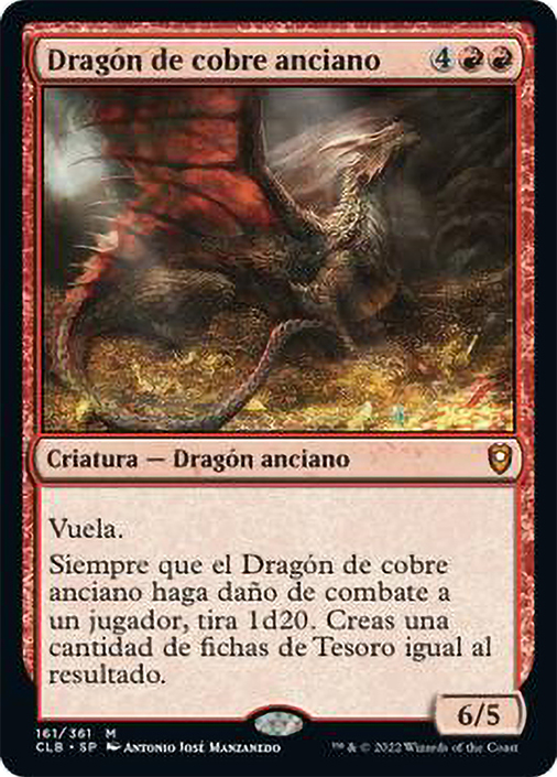 AncientCopperDragon__11142.