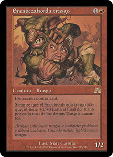 GoblinPiledriver__84579.