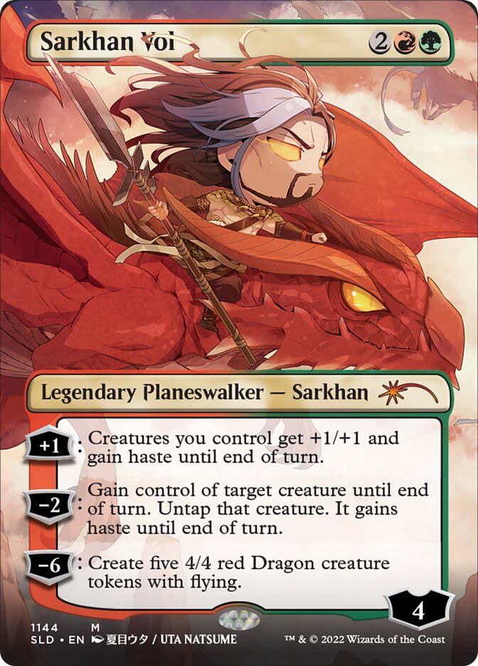Secret lair  planeswalker　1個 Magic The Gathering: Secret Lair Borderless Planeswalkers