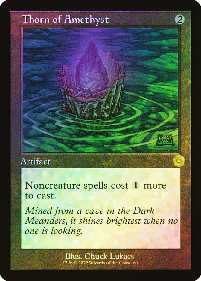 その他 Amethyst Core foil Sorcery TCG その他 Amethyst Core foil Sorcery TCG Amethyst Core foil