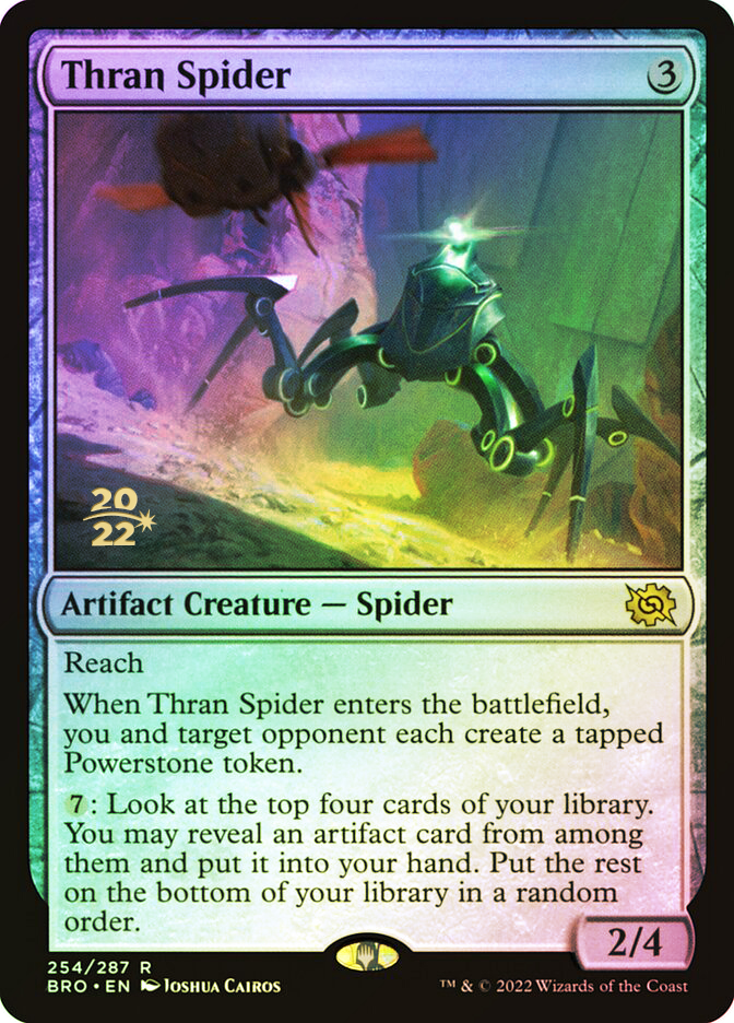 ThranSpider__16291.1681224027.
