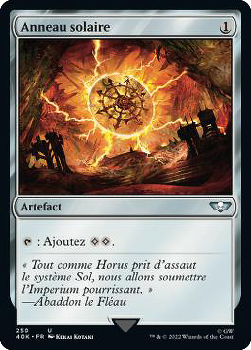 SolRing250__23350.1668206629.