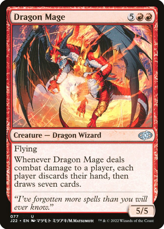 DragonMage__15179.1675370325.