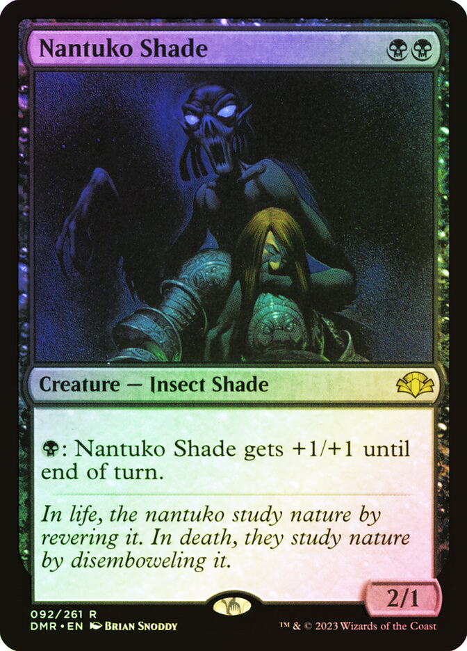NantukoShade__65301.1681498683