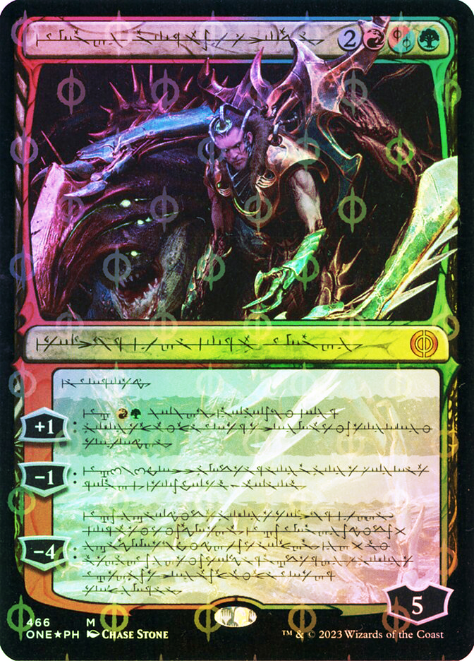 LukkaBoundToRuin466__95455.