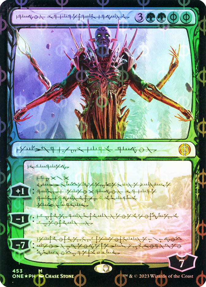 Nissa, Ascended Animist (#453) (Phyrexian) (Compleat Foil