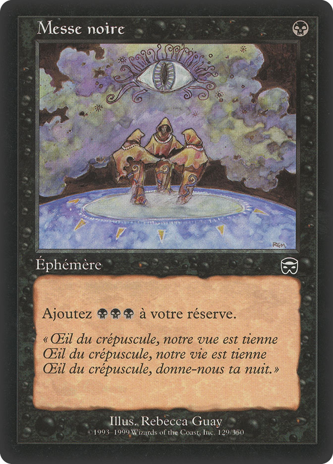 暗黒の儀式 Drak Ritual プレイマット Rebecca Guay Amazon.co.jp: MTG Rebecca Guay 