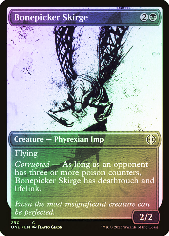 MTG ビビ Spatial Binding · Mirage (MIR) #284 · Scryfall Magic The