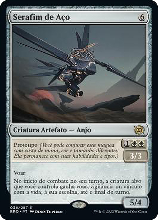 SteelSeraph__25043.1674583224.