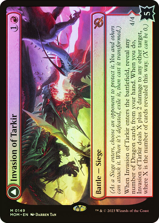 タッカー様 Invasion of Tarkir // Defiant Thundermaw | March of the Machine
