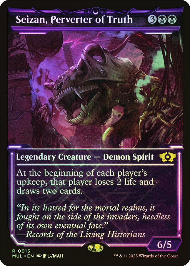 Seizan, Perverter of Truth | Multiverse Legends | Star City Games