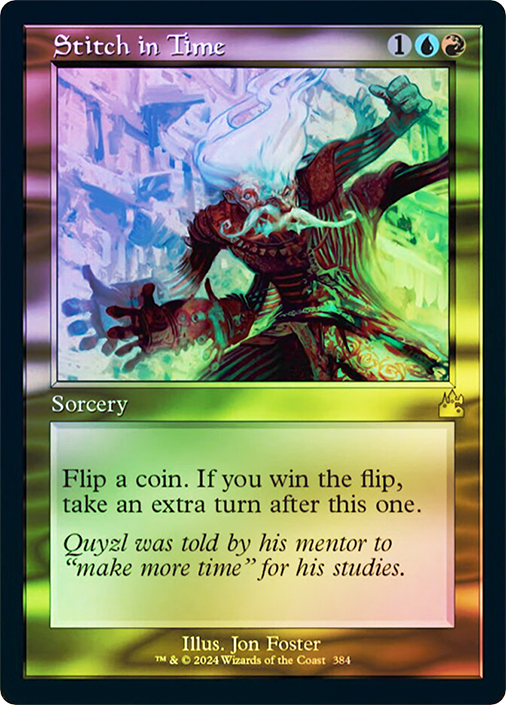 MTG 時の縫い合わせ/Stitch in Time シリアルナンバー入り StitchInTime384__08347.