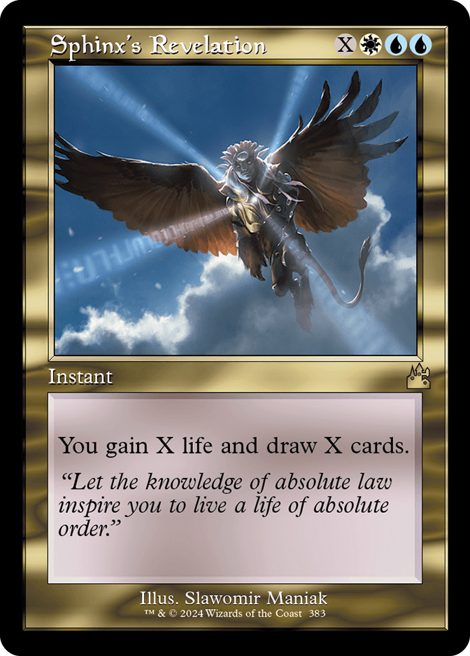 エリック　MTG 5154Q-dr6gL._UF350,350_QL50_.jpg