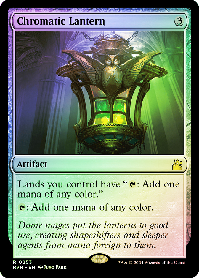アーティストプルーフ 彩色の灯籠/Chromatic Lantern MTG Chromatic Lantern | Outlaws of Thunder Junction Commander