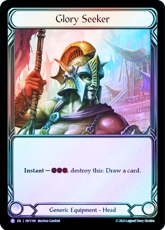 Glory Seeker | Heavy Hitters | Star City Games