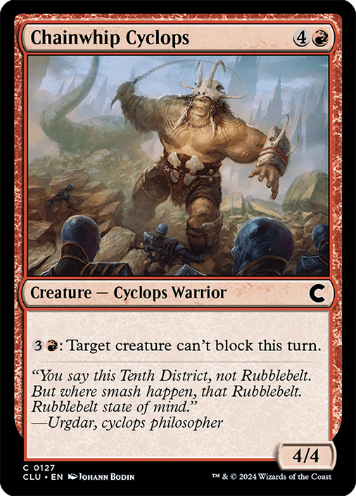 MTG ビビ Marauding Sphinx · Outlaws of Thunder Junction (OTJ) #56