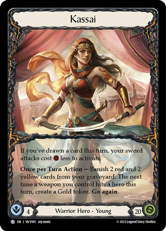 kassai__73828.1707161082.jpg?c=2