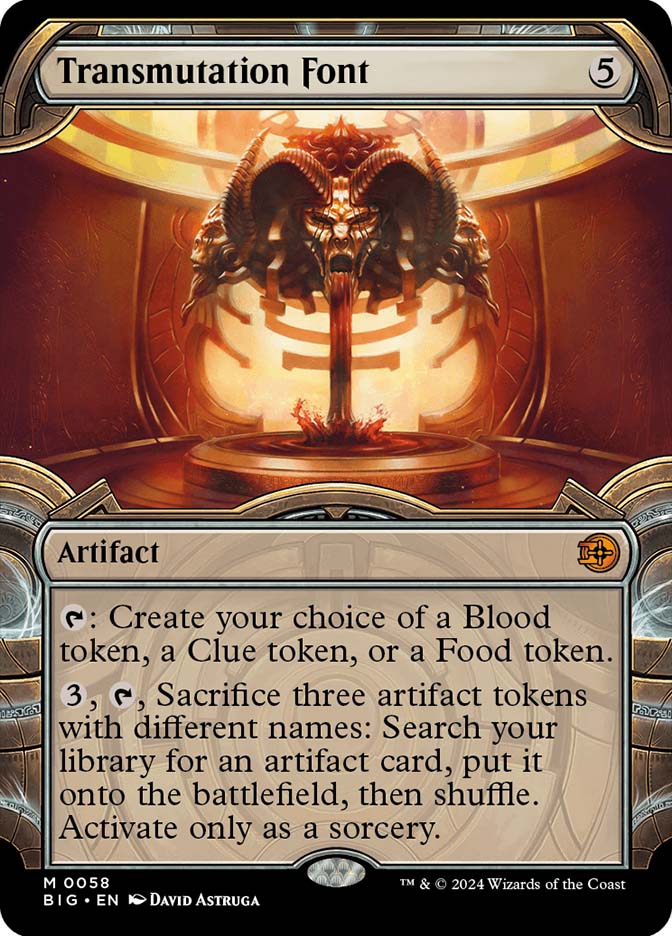 マジック：ザ・ギャザリング MTG transmute artifact B TransmuteArtifact__54462.