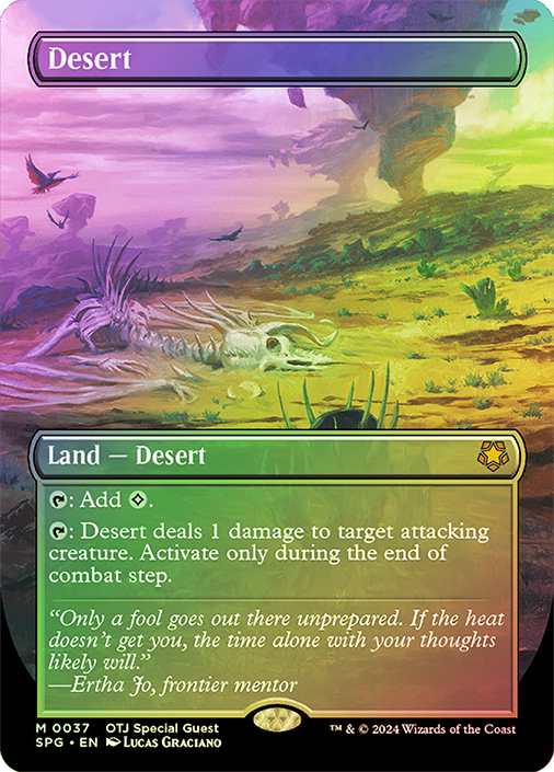 Desert__17683.1711489150.jpg?c=2