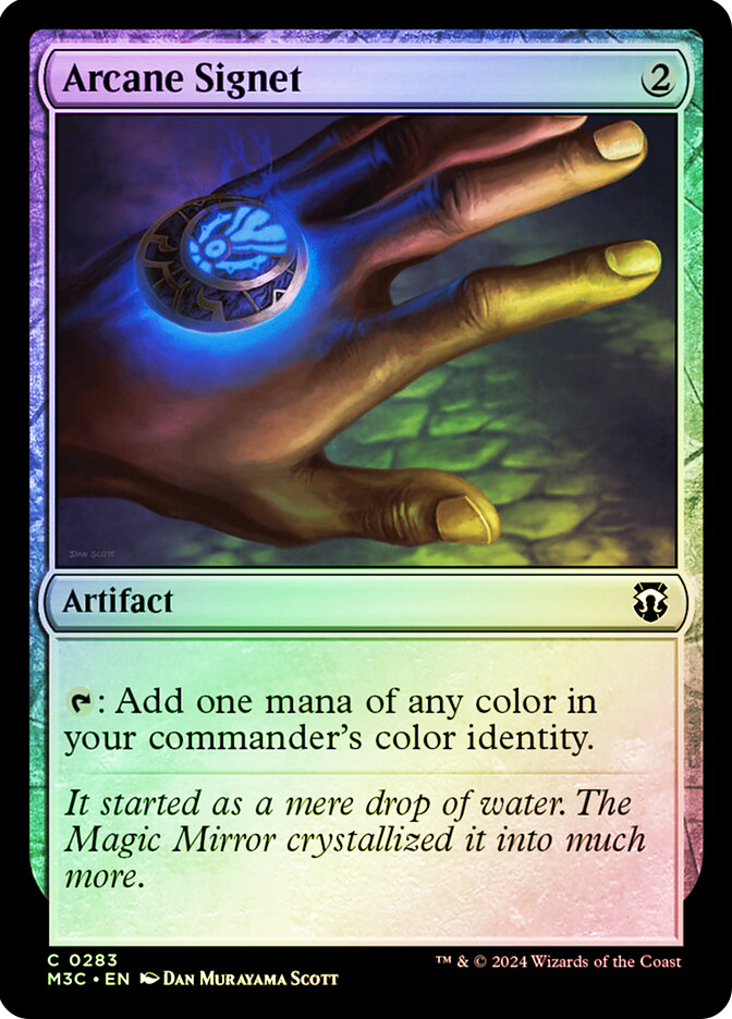 秘技の印鑑 Arcane Signet mb2 foil サージ・Foil】(332)《秘儀の印鑑/Arcane Signet》[FIC] 茶C