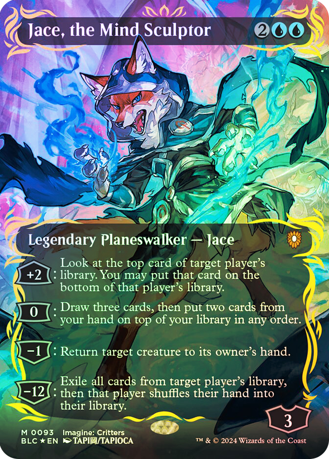 Jace, the Mind Sculptor拡張 Jace, the Mind Sculptor (Borderless) (Raised Foil
