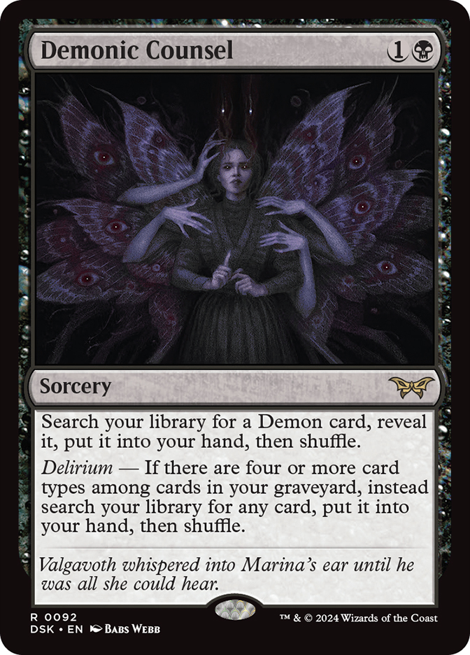 MTG 英語　Demonic Consultation mb2 foil MB2: Demonic Consultation (Future Sight) (Foil)